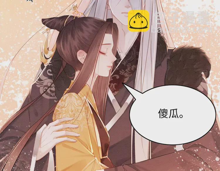 第240话 永远是最好的(1/2)-第212话