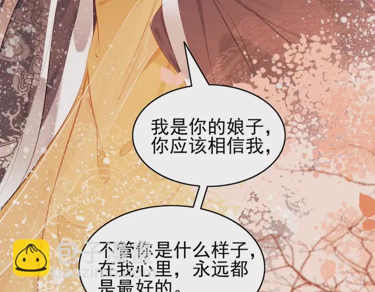 第240话 永远是最好的(1/2)-第212话