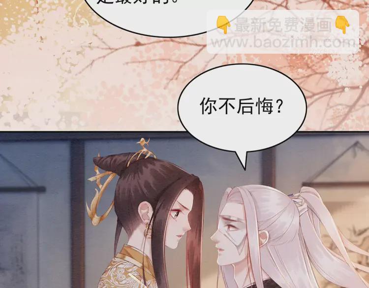 第240话 永远是最好的(1/2)-第212话