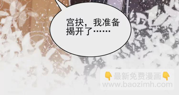 第240话 永远是最好的(1/2)-第212话