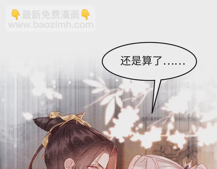 第240话 永远是最好的(1/2)-第212话