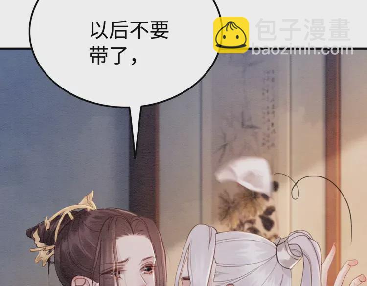 第240话 永远是最好的(1/2)-第212话