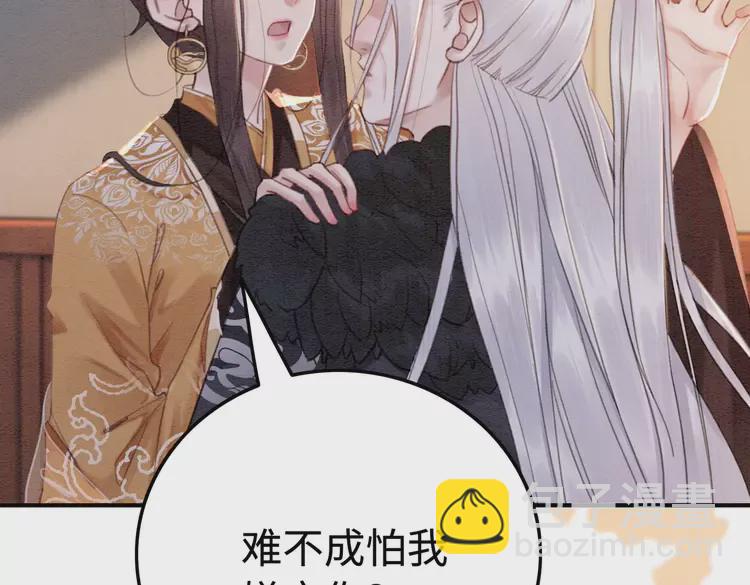 第240话 永远是最好的(1/2)-第212话