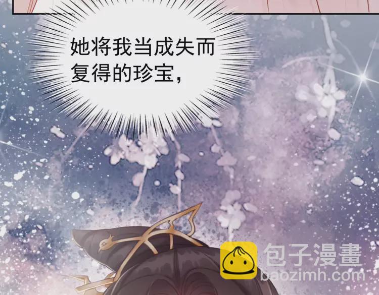 第240话 永远是最好的(1/2)-第212话