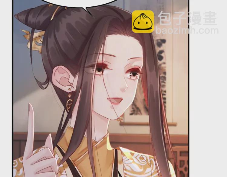 第240话 永远是最好的(1/2)-第212话