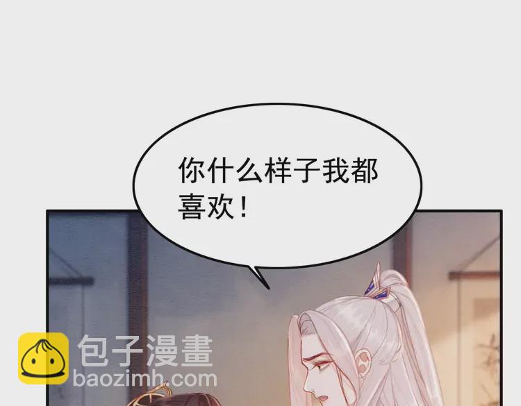 第240话 永远是最好的(1/2)-第212话
