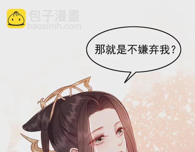 第240话 永远是最好的(1/2)-第212话