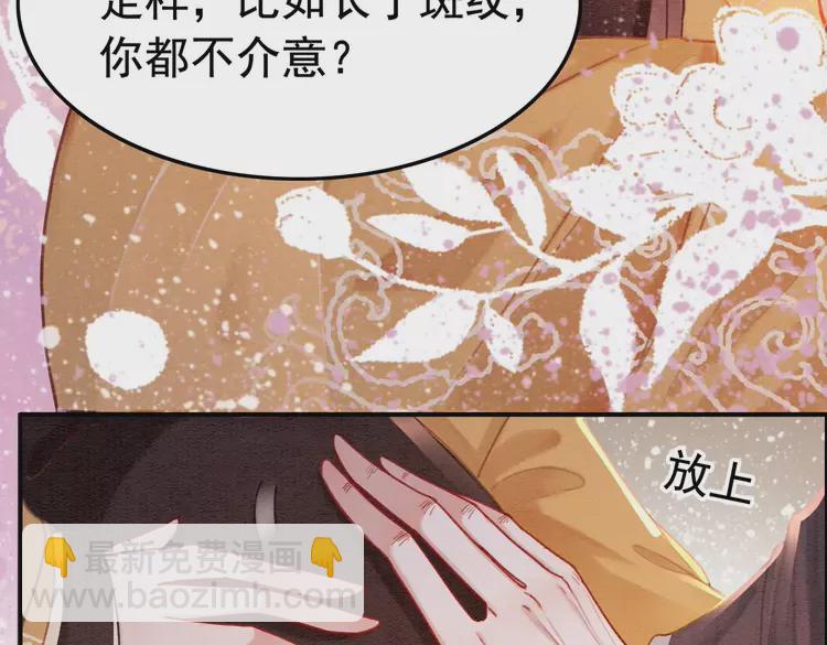 第240话 永远是最好的(1/2)-第212话