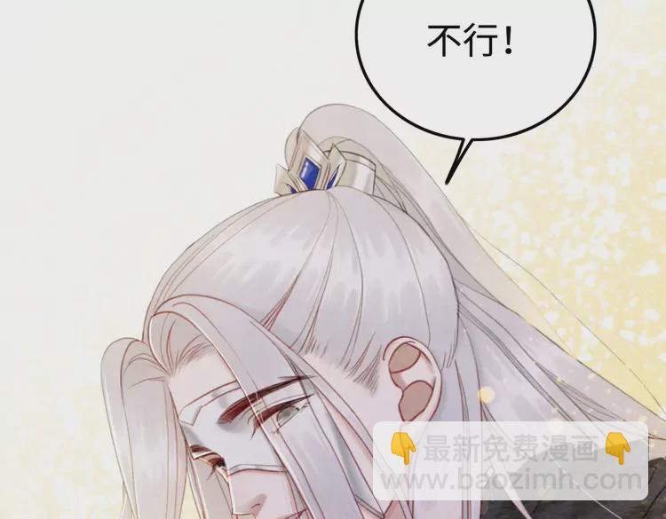 第240话 永远是最好的(1/2)-第212话