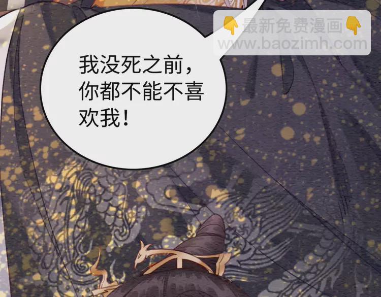 第240话 永远是最好的(1/2)-第212话