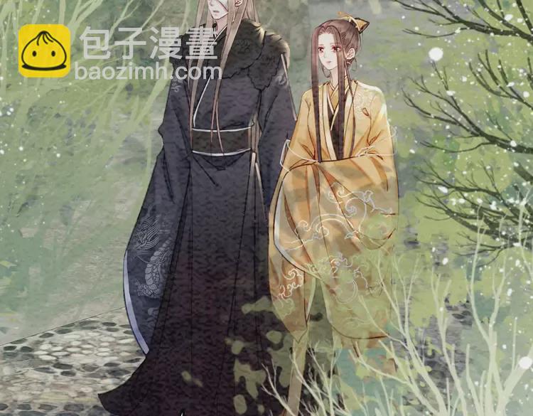 第242话 皇姐为何这样问(1/2)-第214话