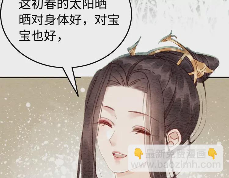 第242话 皇姐为何这样问(1/2)-第214话