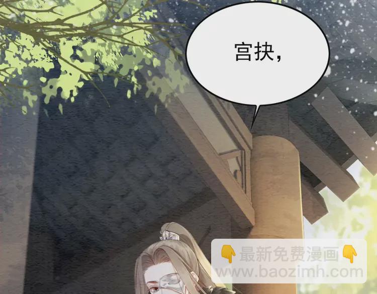 第242话 皇姐为何这样问(1/2)-第214话