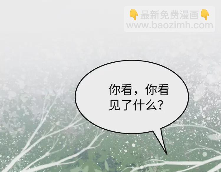 第242话 皇姐为何这样问(1/2)-第214话