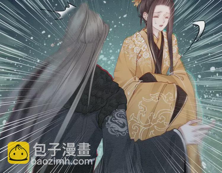 第242话 皇姐为何这样问(1/2)-第214话