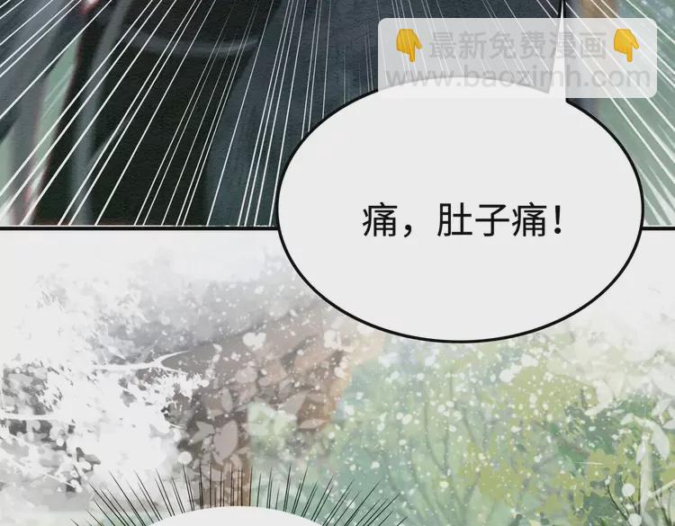 第242话 皇姐为何这样问(1/2)-第214话