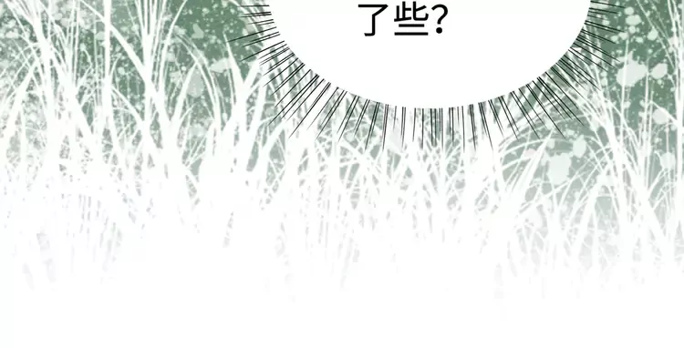 第242话 皇姐为何这样问(1/2)-第214话