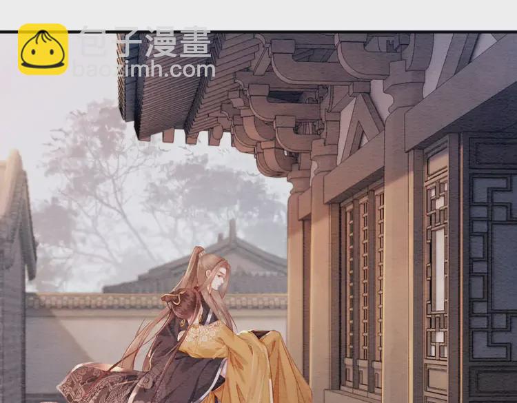 第242话 皇姐为何这样问(1/2)-第214话