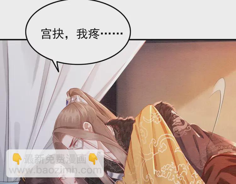 第242话 皇姐为何这样问(1/2)-第214话