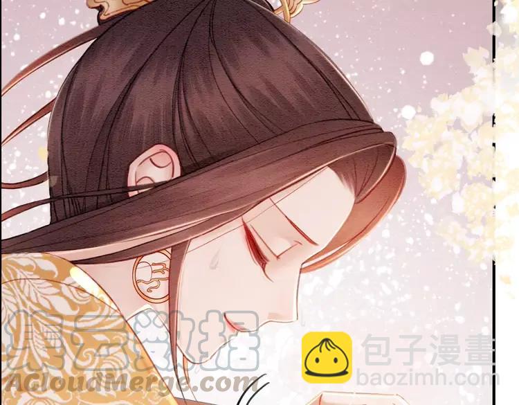 第243话 只对你倾心(1/2)-第246话