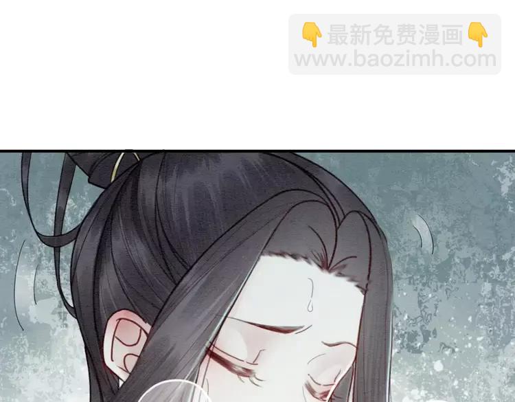 第243话 只对你倾心(1/2)-第246话