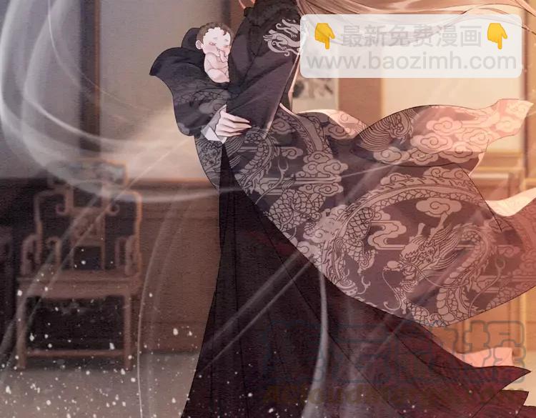 第243话 只对你倾心(1/2)-第246话