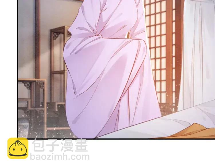 第243话 只对你倾心(1/2)-第246话