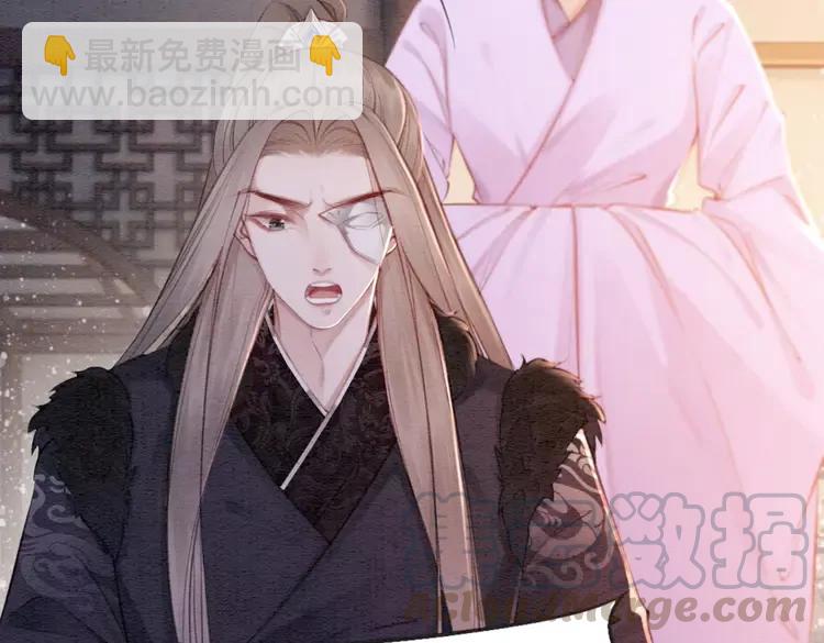 第243话 只对你倾心(1/2)-第246话