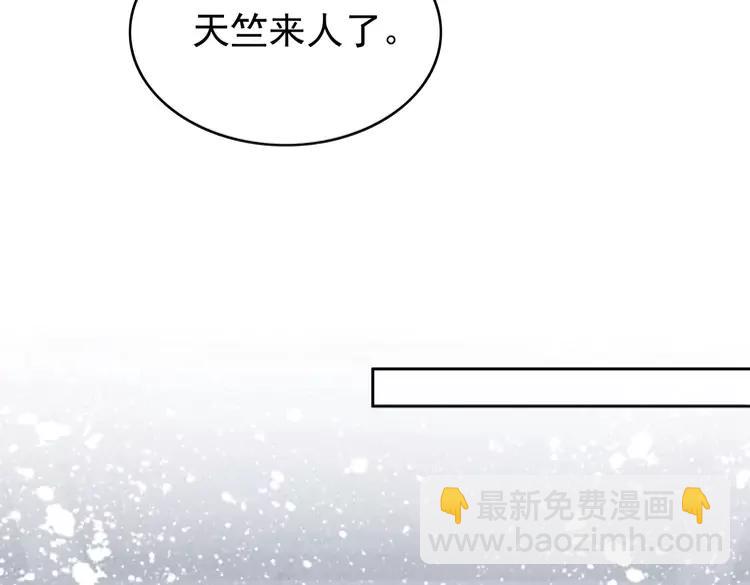 第245话 有勇有谋的皇姐(1/2)-第248话