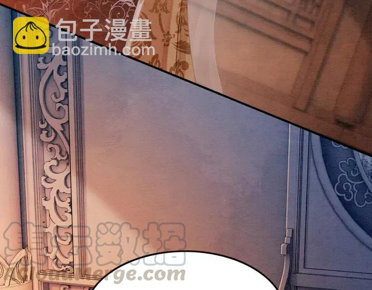 第245话 有勇有谋的皇姐(1/2)-第248话