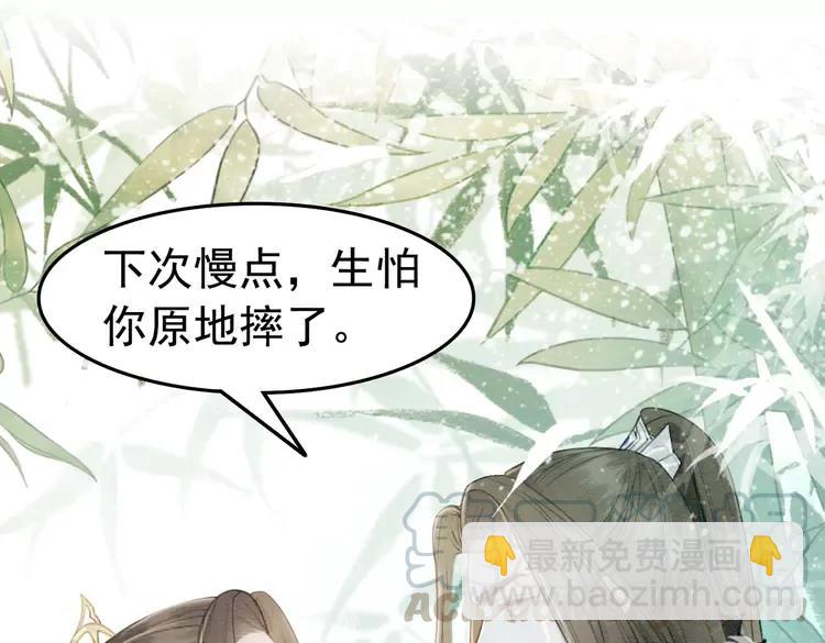 第245话 有勇有谋的皇姐(1/2)-第248话