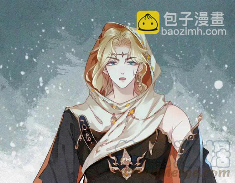 第245话 有勇有谋的皇姐(1/2)-第248话