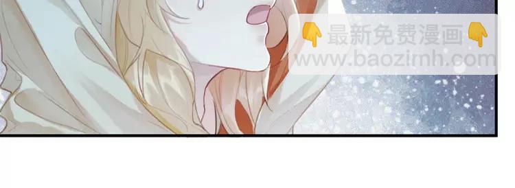 第245话 有勇有谋的皇姐(1/2)-第248话