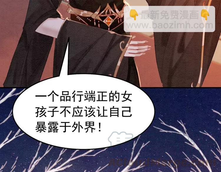 第245话 有勇有谋的皇姐(1/2)-第248话