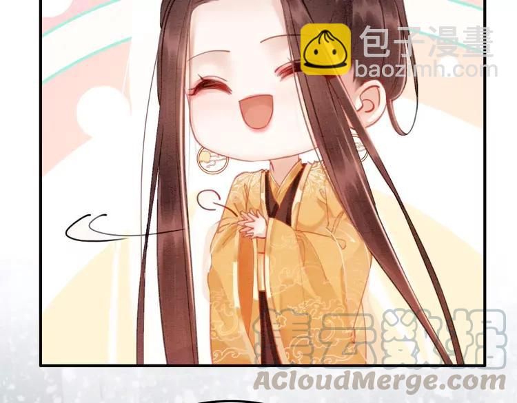 第245话 有勇有谋的皇姐(1/2)-第248话