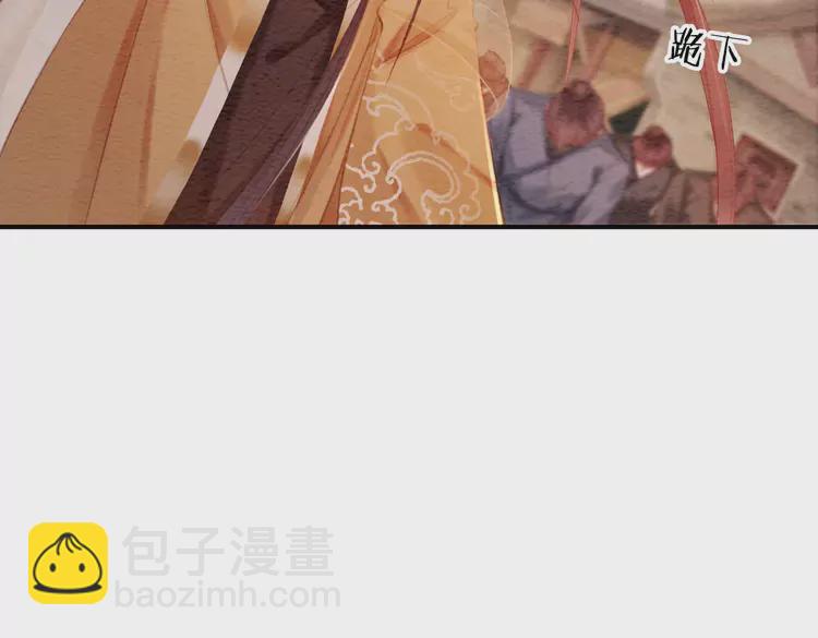 第248话 做你的娘子(1/2)-第216话