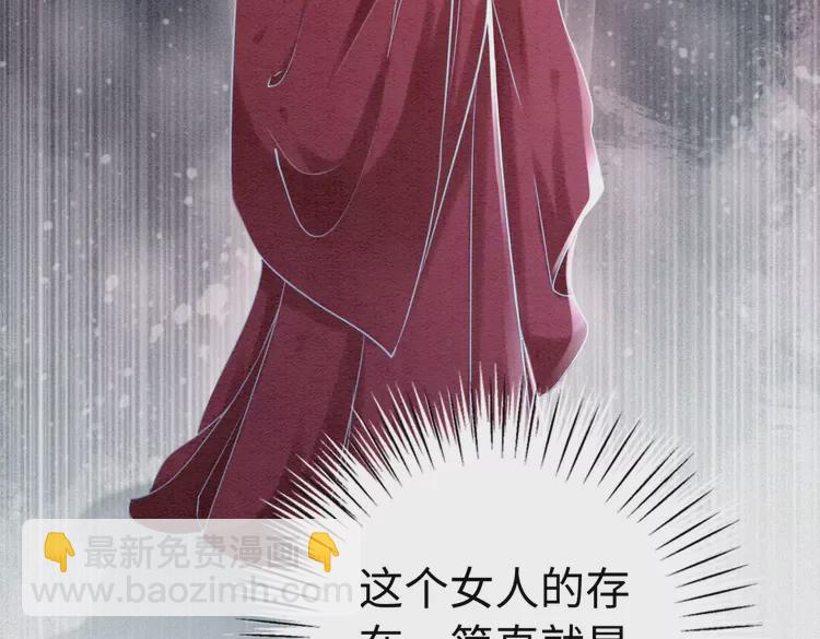 第248话 做你的娘子(1/2)-第216话