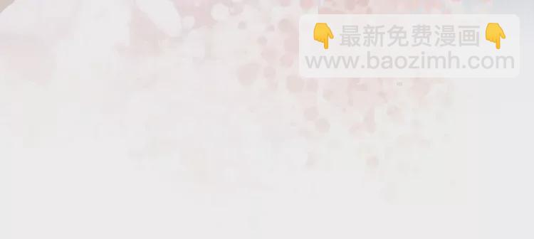 完结篇 我的公主殿下(1/2)-第250话