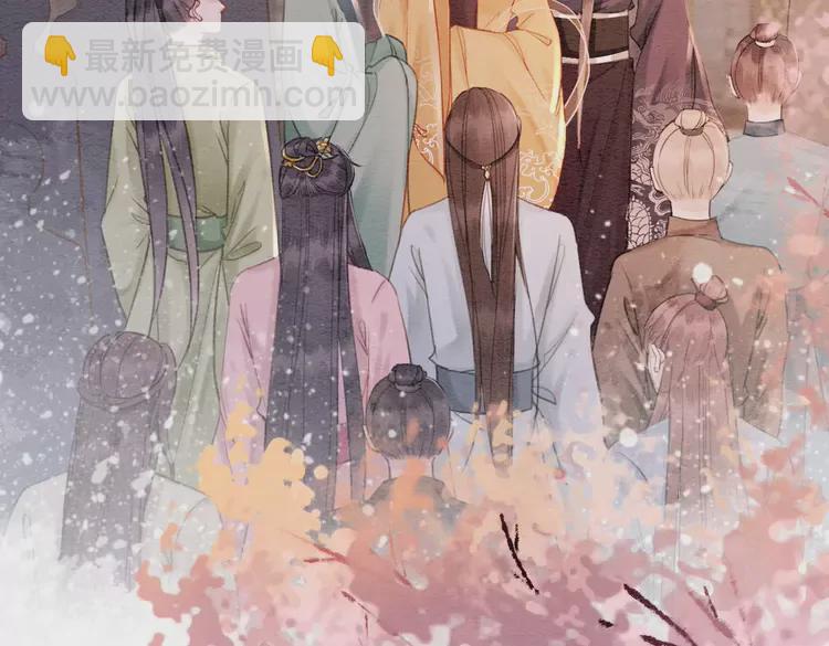 完结篇 我的公主殿下(1/2)-第250话