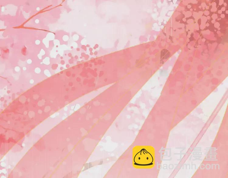 完结篇 我的公主殿下(1/2)-第250话