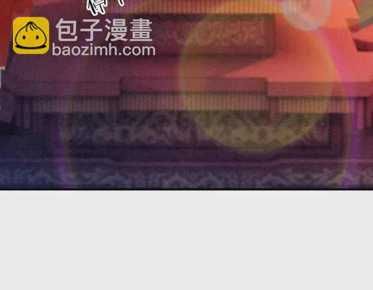 完结篇 我的公主殿下(1/2)-第250话