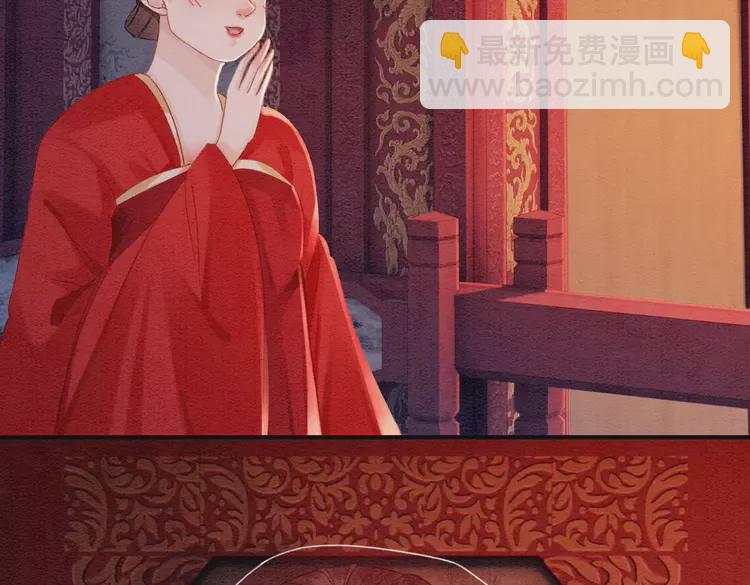 完结篇 我的公主殿下(1/2)-第250话