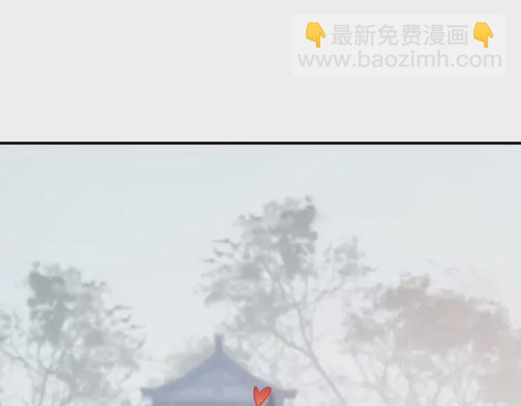 完结篇 我的公主殿下(1/2)-第250话