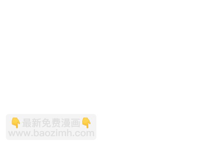 第25话 沫沫(1/2)-第26话