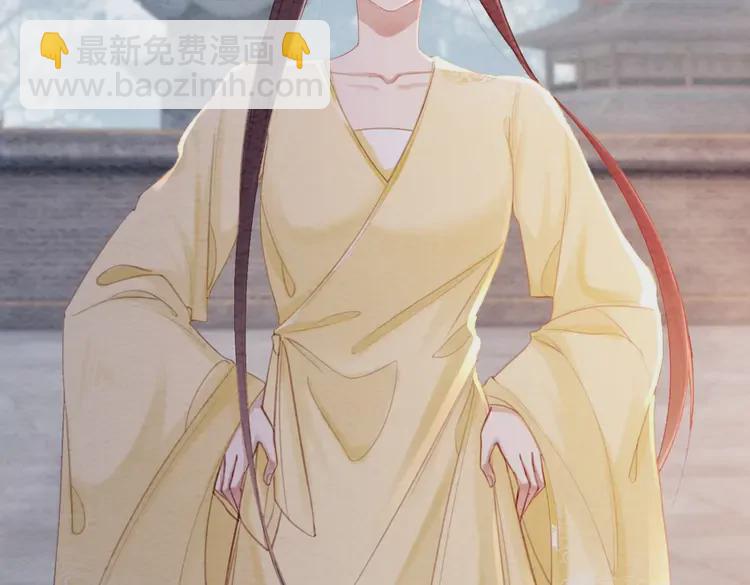 番外2 母妃是仙女(1/2)-第252话