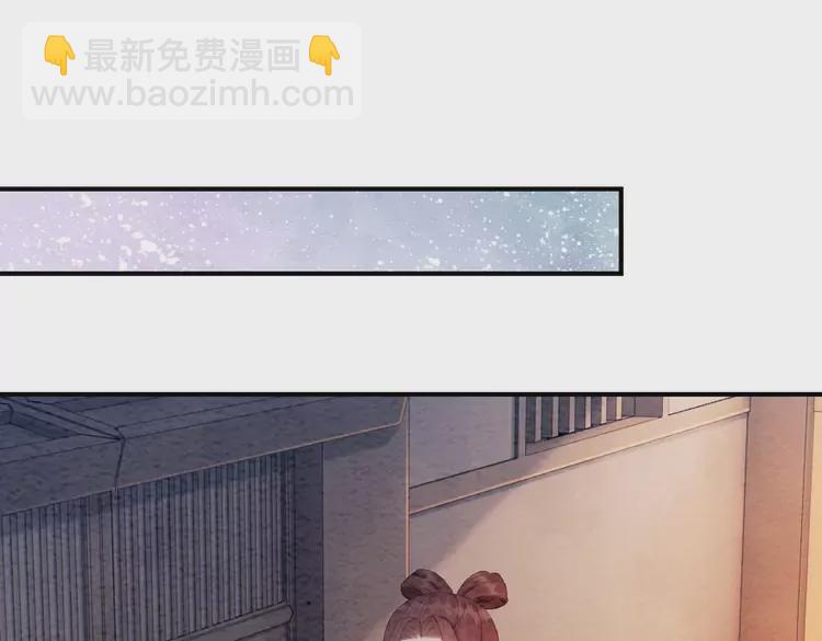 番外2 母妃是仙女(1/2)-第252话