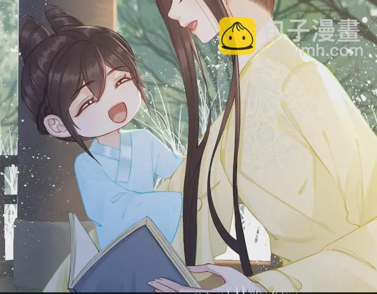 番外2 母妃是仙女(1/2)-第252话