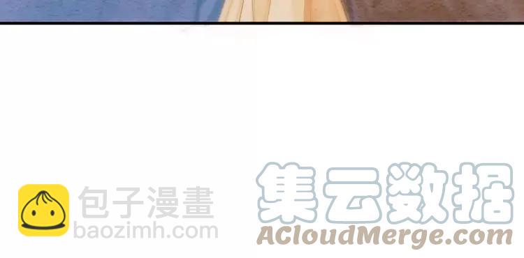 番外4 你是我一个人的(1/2)-第254话