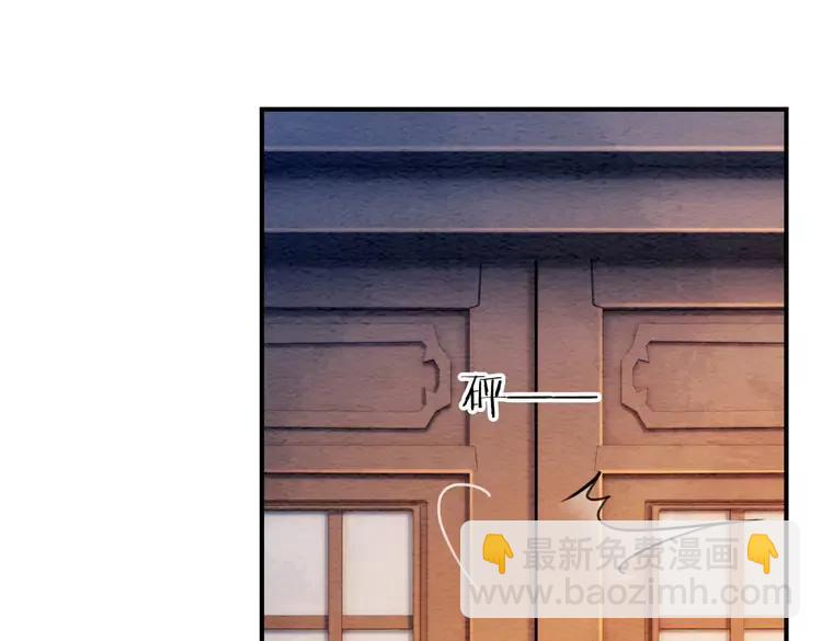 番外4 你是我一个人的(1/2)-第254话
