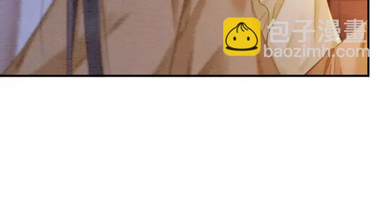 番外4 你是我一个人的(1/2)-第254话